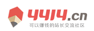 時代在線